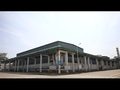 Wuxi Highmountain Chemical