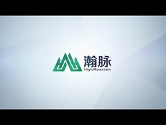 Wuxi Highmountain Chemical