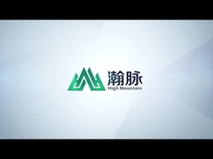 Wuxi Highmountain Chemical
