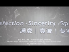 Wuxi Highmountain Chemical