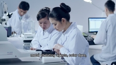 Odkryj doskonałość produkcji chemicznej w Wuxi High Mountain!