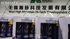 Wuxi High-Mountain Technology Świętuje Międzynarodowy Dzień Kobiet