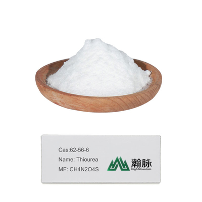 Sulfokarbamid Bulk Drug Intermediates Wysoka gęstość