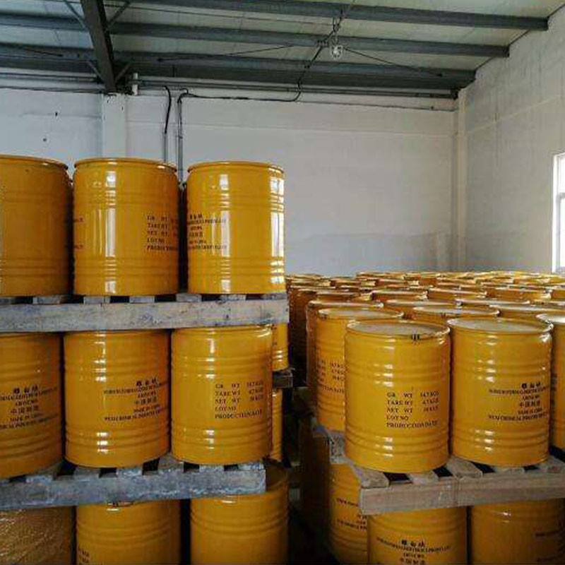 SFS Hydrosulfite Rongalite C CAS 6035-47-8 Do wybielaczy przemysłowych