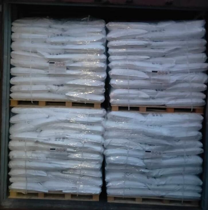 HPMC MHPC CAS 9004-65-3 Dodatki chemiczne Hydroksypropylometyloceluloza