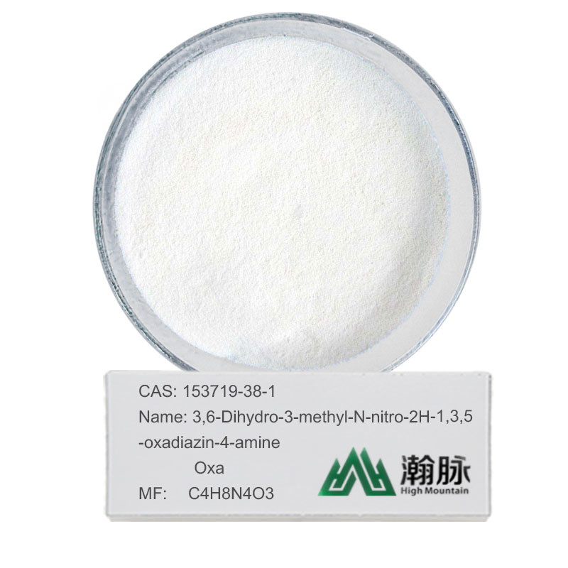 Galaksolid 50 Cis-9-heksadecenian metylu Oksadiazyna CAS 153719-38-1