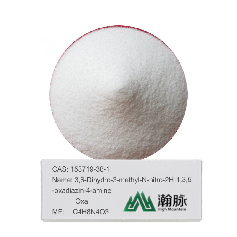 Galaksolid 50 Bb 3-Metylo-4-nitroiminoperhydro Oksadiazyna dla 100% bezpieczeństwa