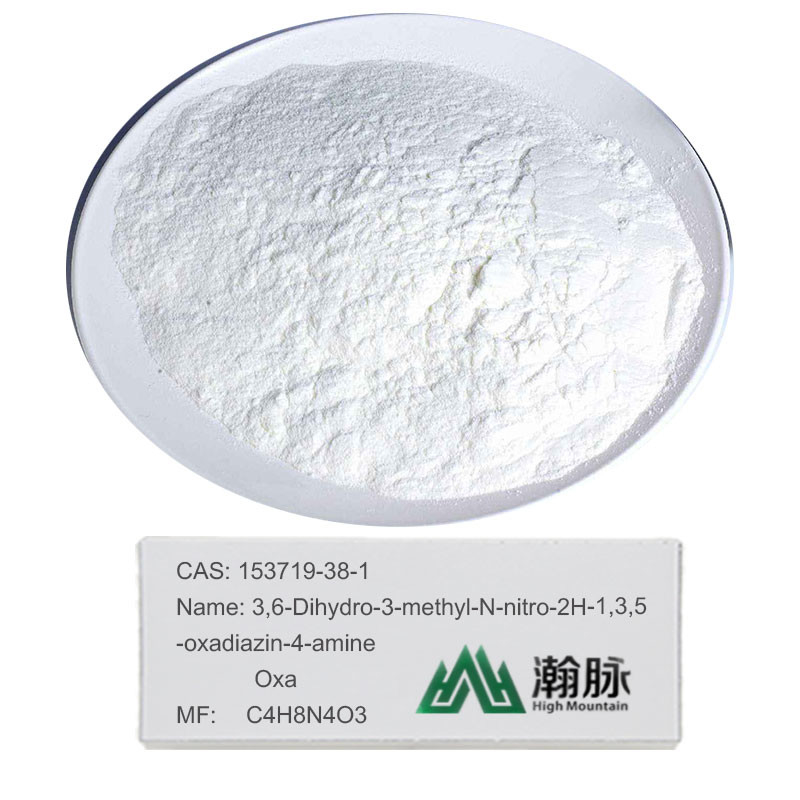 Brak Oxadiazine Pyrethroid Intermediates CAS 153719-38-1