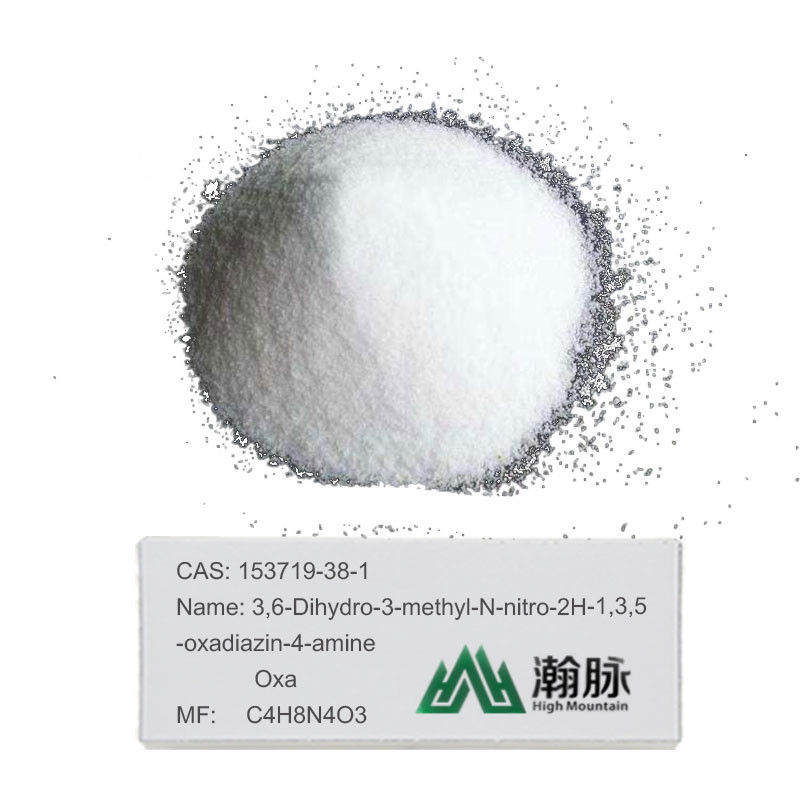 Proszek medyczny pośredni Oxadiazine CAS 153719-38-1 Biały krystaliczny