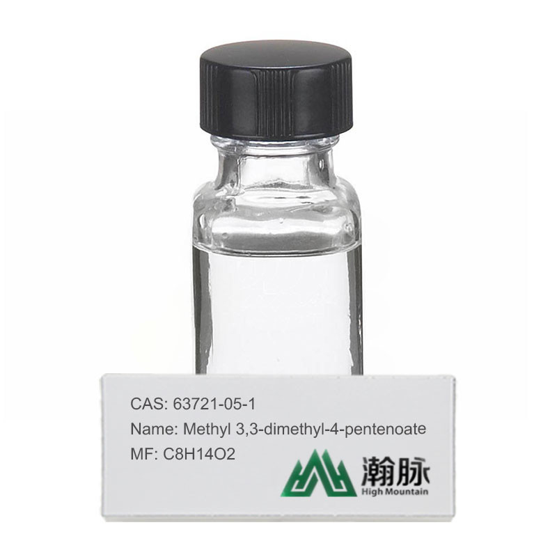 Średnie produkty piretroidowe 3 Dmso dimetylo sulfoxyd CAS 63721-05-1