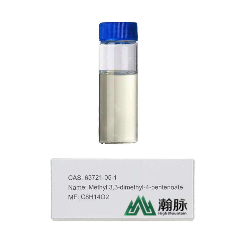 4-Pentenowy kwas Pyretroidowy 5-nitroguajakol Sól sodowa CAS 63721-05-1