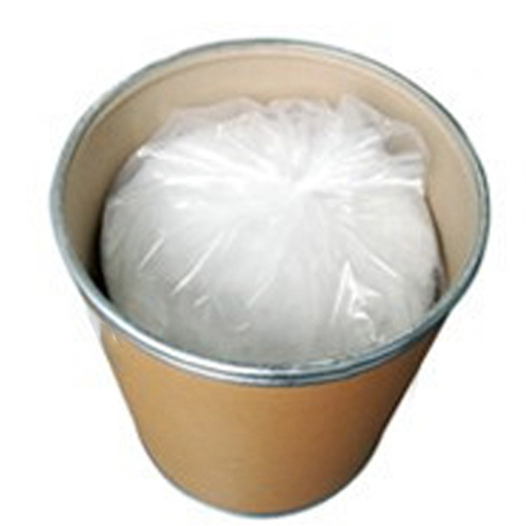 Silbenil Chemiczne Średnie 2,6-Dichlorobenzonitryl CAS1194-65-6 C7H3Cl2N 2,6-DCBN