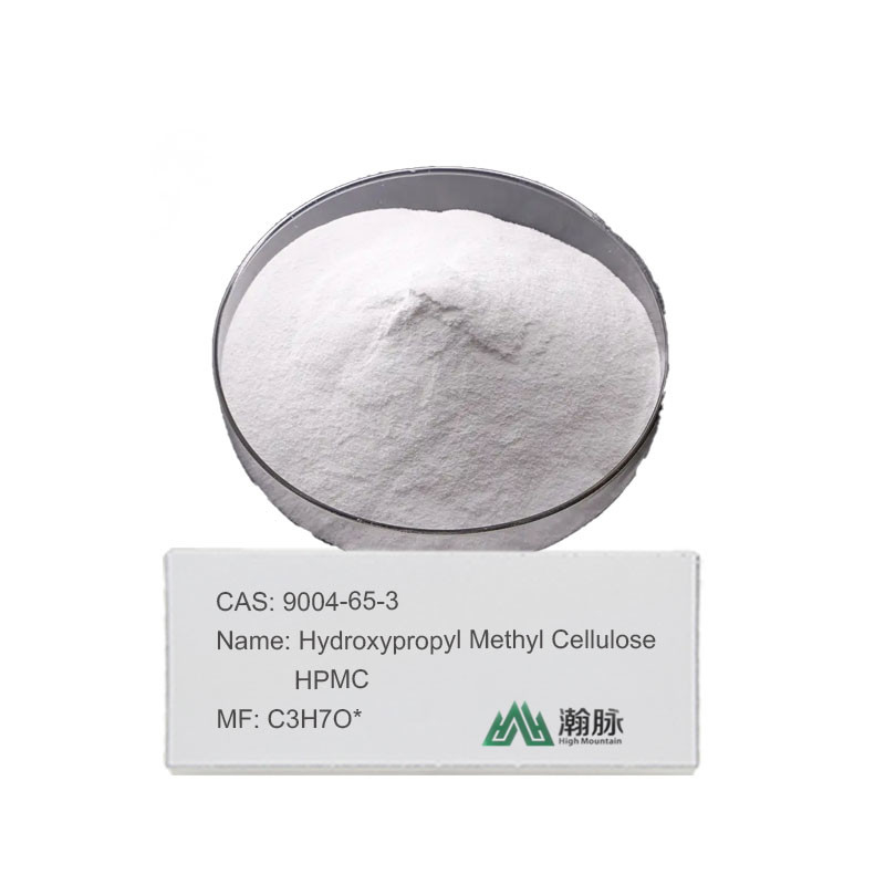 HPMC MHPC CAS 9004-65-3 Wysokiej jakości hydroxypropylmetyloceluloza do zastosowań przemysłowych