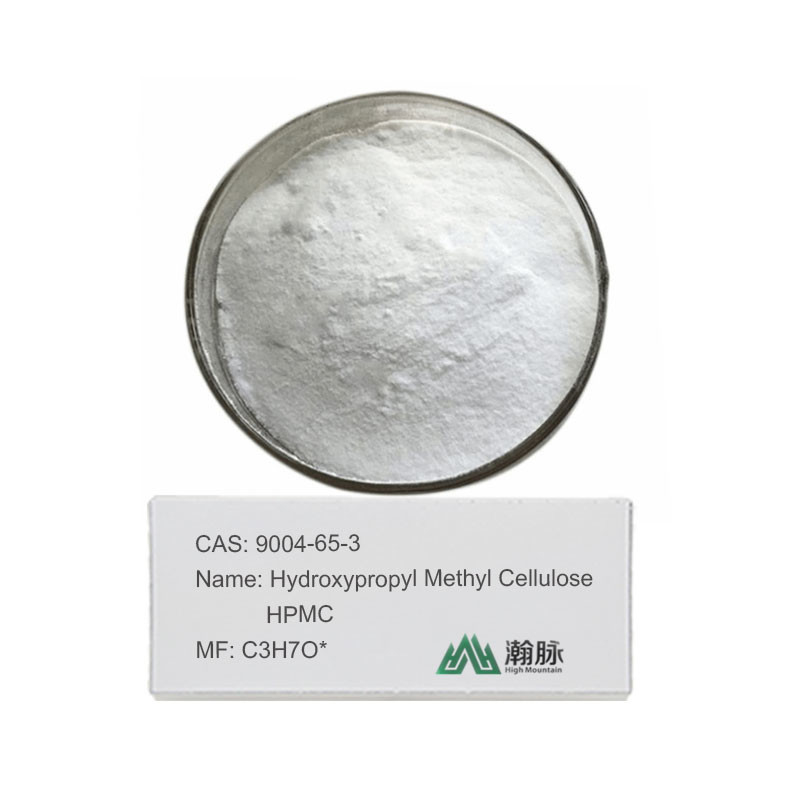 Zaawansowana hydroxypropylmetyloceluloza (HPMC) CAS 9004-65-3 do zastosowań przemysłowych i handlowych