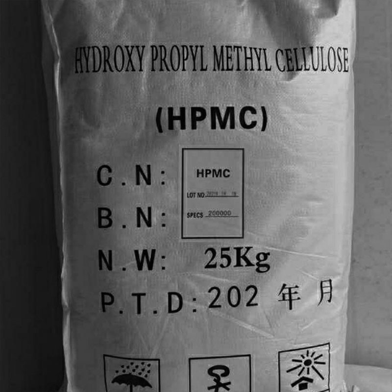 Zaawansowana hydroxypropylmetyloceluloza (HPMC) CAS 9004-65-3 do zastosowań przemysłowych i handlowych