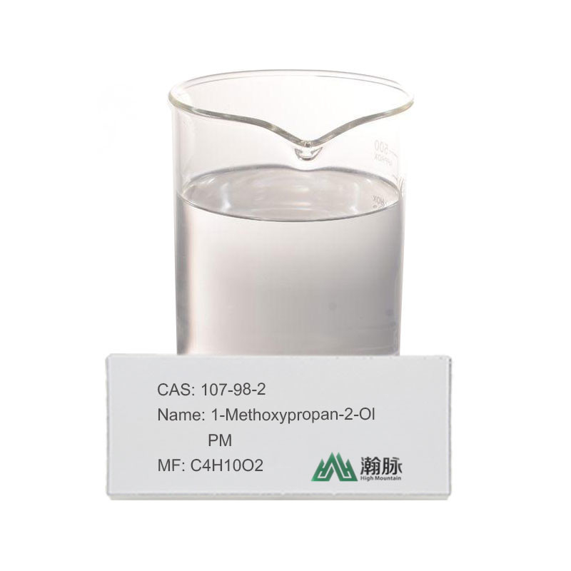 1Metoxy2-Propanol CAS 107-98-2 - Najwyższej klasy dodatki chemiczne do rozpuszczalników przemysłowych