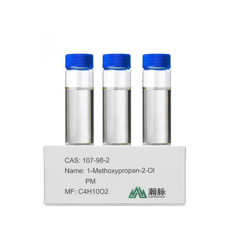 Produkty chemiczne stosowane w produktach spożywczych