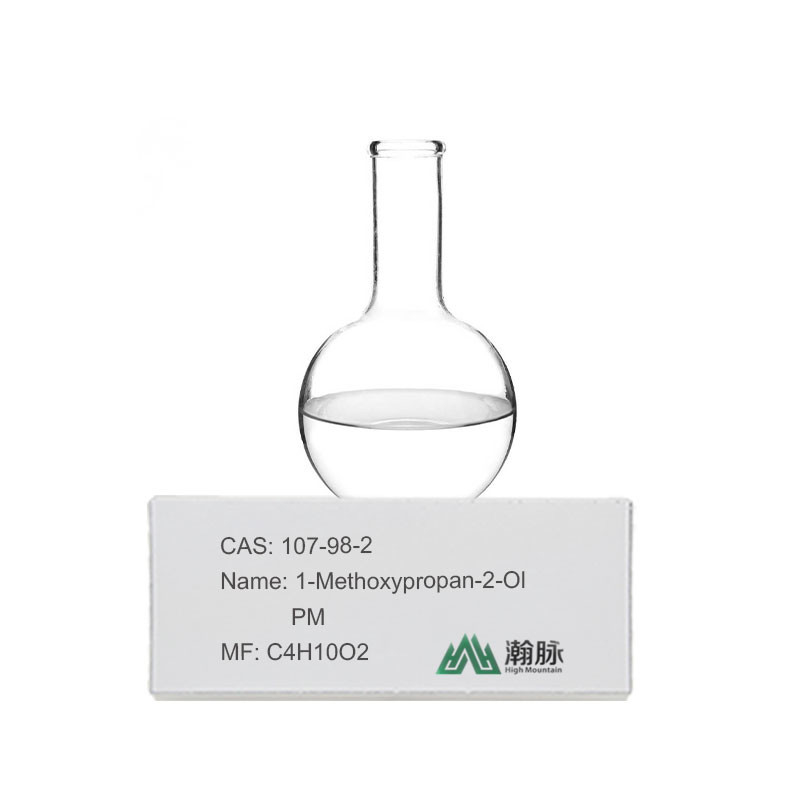 MetoxyPropanol CAS 107-98-2 - Uniwersalny rozpuszczalnik przemysłowy Dodatki chemiczne propandiolmonometylether