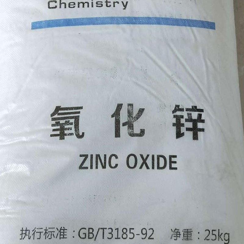 CAS 1314-13-2 ZnO ZNO Tlenek cynku Wysoka wydajność 99,7% W przypadku komponentów elektronicznych