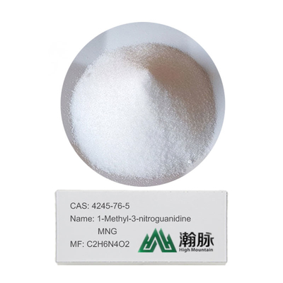Hydrazono metanodiamina w proszku metylonitroguanidyna CAS 4245-76-5