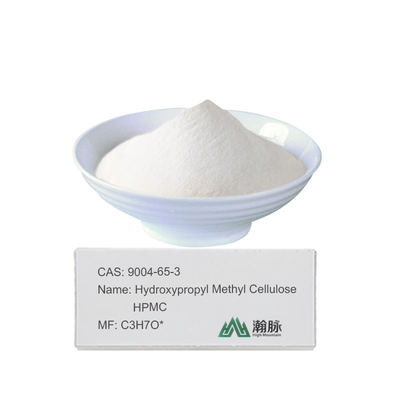 Dodawany hydroksypropylmetylocelulozowy